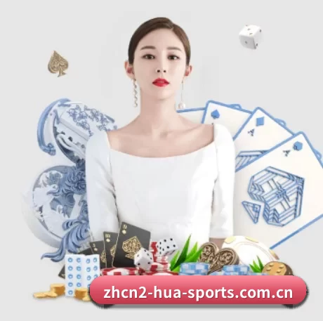华体会体育比分数据 APP