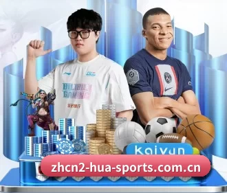 技术升级 - 通过国际安全认证,推出原生APP产品矩阵,平台内容持续丰富。